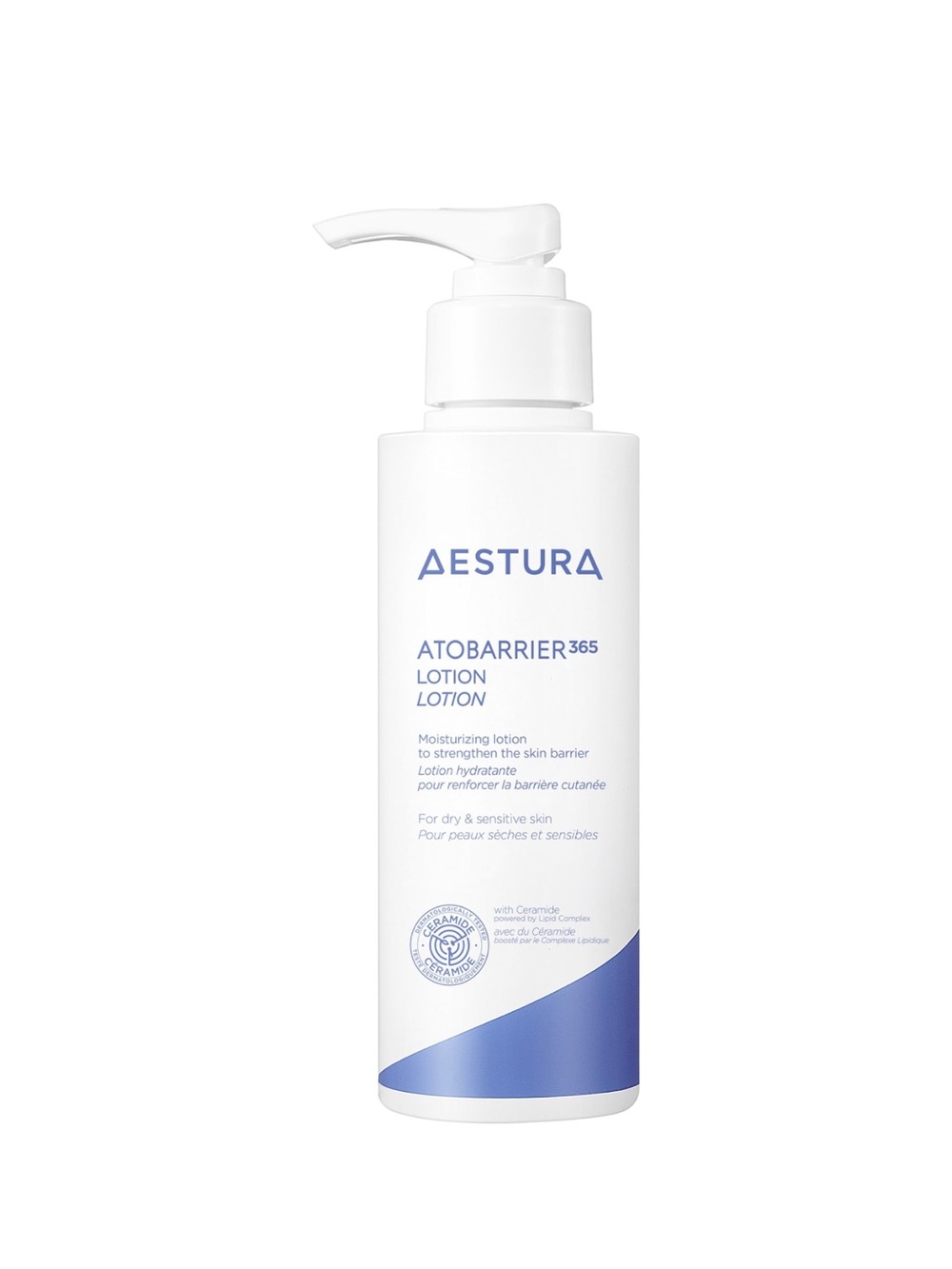 NWT AESTURA ATOBARRIER365 Lightweight Face Lotion Moisturizer1- 150 ml